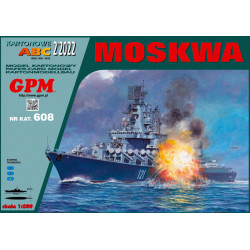 Ракетный крейсер пр.1164 Москва