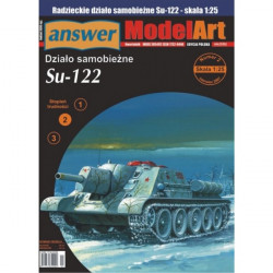 СУ-122