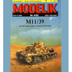 М 11/39