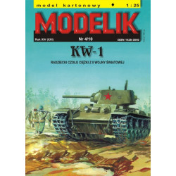 КВ-1