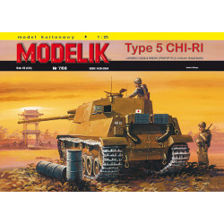 TYPE 5 CHI-RI