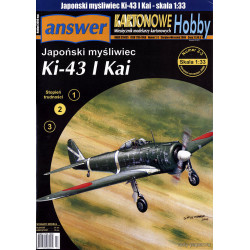 Ki - 43-I KAI "Hayabusa"