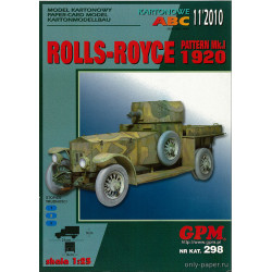 Rolls-Royce Pattern Mk.1