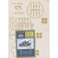 Каркас для 2С9 Нона WMC №17