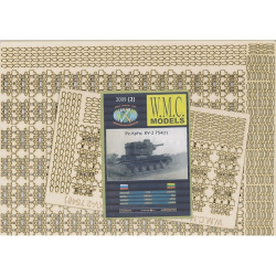 Траки для Pz.Kpfw.KV-2 754(r)