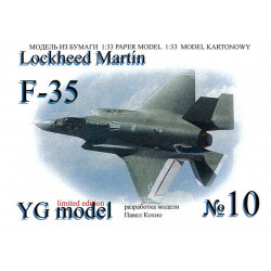 Lockeheed Martin F-35 Lightning II