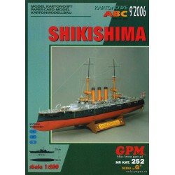 Японский броненосец Shikishima