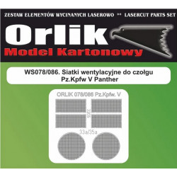 Сетки МТО для Pz.Kpfw. V