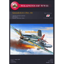 КИТ Kawasaki Ki-61 I Hien "Hei" + каркас