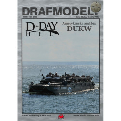 Амфибия DUKW