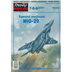 МиГ-29