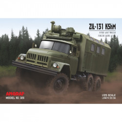 ЗиЛ-131 КШМ