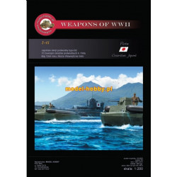 КИТ Подводная лодка IJN I-41 + каркас