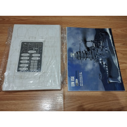 КИТ IJN ISE + резка каркас + резка деталей